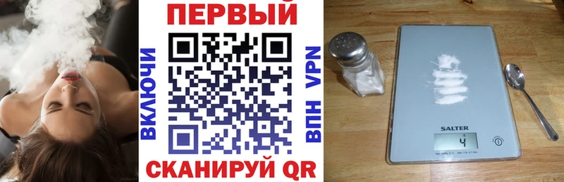 АМФ VHQ blacksprut tor Старица
