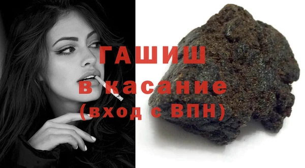 спиды Лиски
