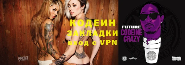 МДМА Липки