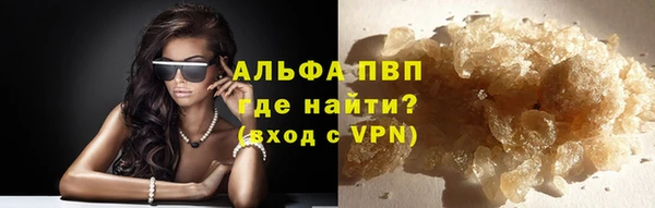 МДМА Липки