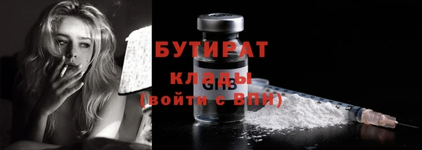 амфетамин Лихославль