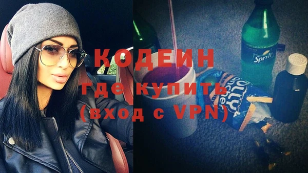 МДМА Липки