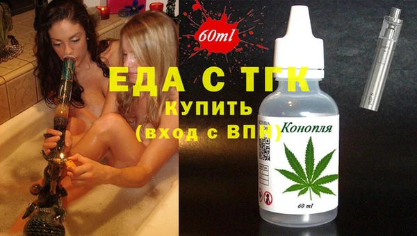 МДМА Липки