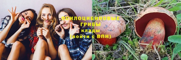 МДМА Липки