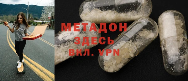 спиды Лиски