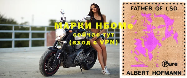 МДМА Липки
