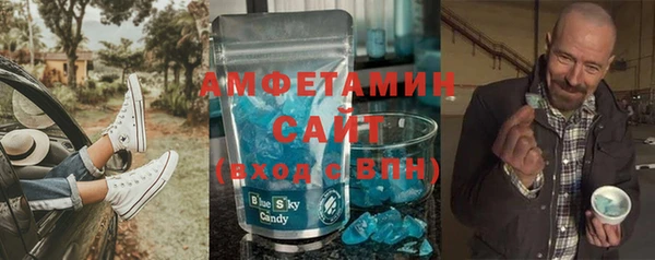 спиды Лиски