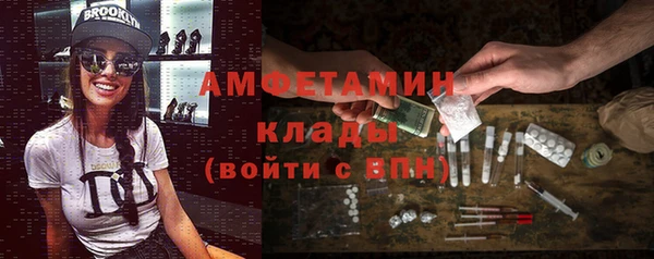 МДМА Липки