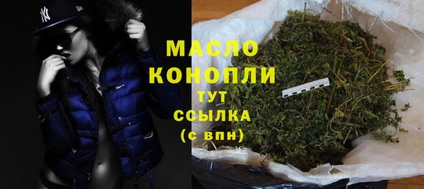 МДМА Липки