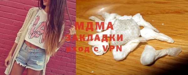 амфетамин Лихославль