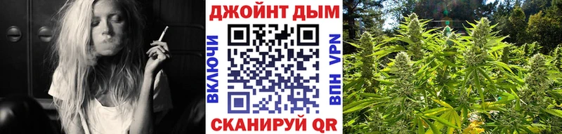 хочу наркоту  Старица  shop клад  Бошки Шишки MAZAR 